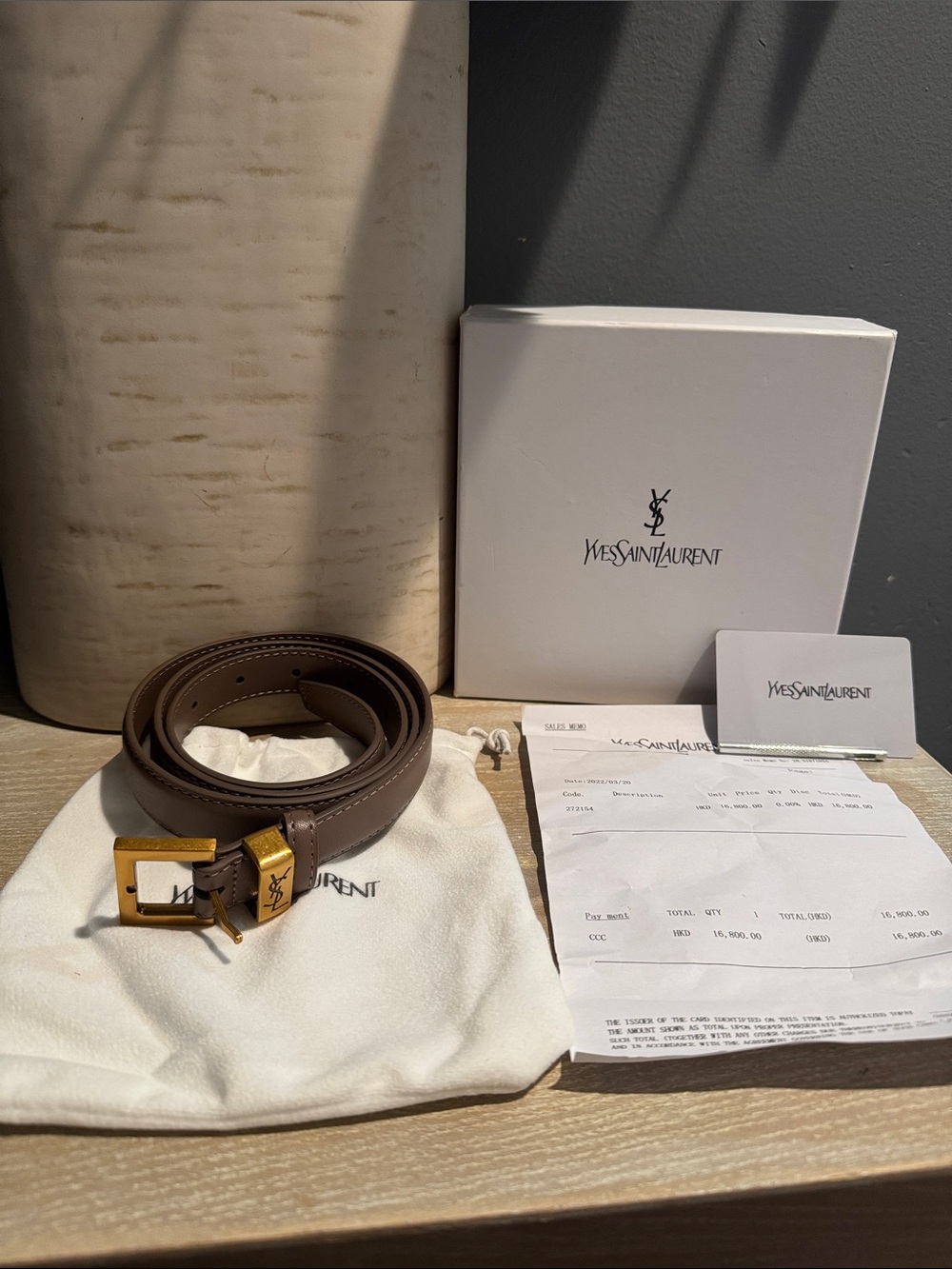 Yves Saint Laurent Brown Leather Belt with Gold YSL Buckle